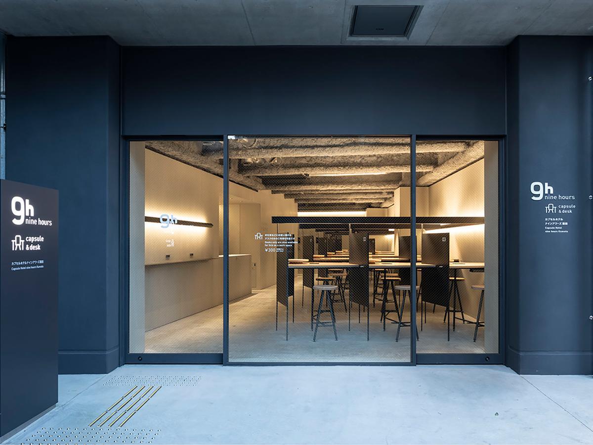 Nine Hours Kamata Präfektur Tokio Exterior foto